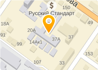 Кинзябулатов Р.И.