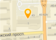 Советская