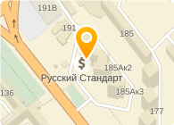 Магия чистоты
