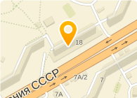 Мистер Чисто