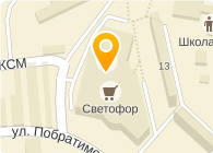 Григорьева О.В.