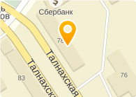 Рембытсервис