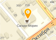КАПЛЯ