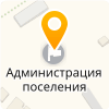 МКУ "УПРАВЛЕНИЕ ХОЗЯЙСТВЕННОГО ОБСЛУЖИВАНИЯ ПОСЕЛКА ИМЕНИ К.ЛИБКНЕХТА"