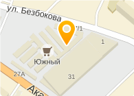 Доброе утро