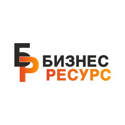 БИЗНЕС РЕСУРС