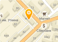 Лаванда