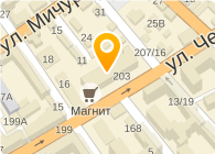 Новокрещенова О.И.