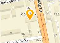 Мистер Ландри