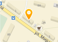 Уборка - Клининг - Центр