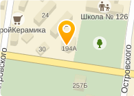 Юрина 210 а телефон. Юрина 210 а телефон