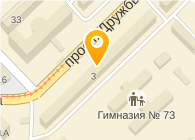 ААРОН