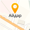 МКУ "АЙДАРСКАЯ АХС"