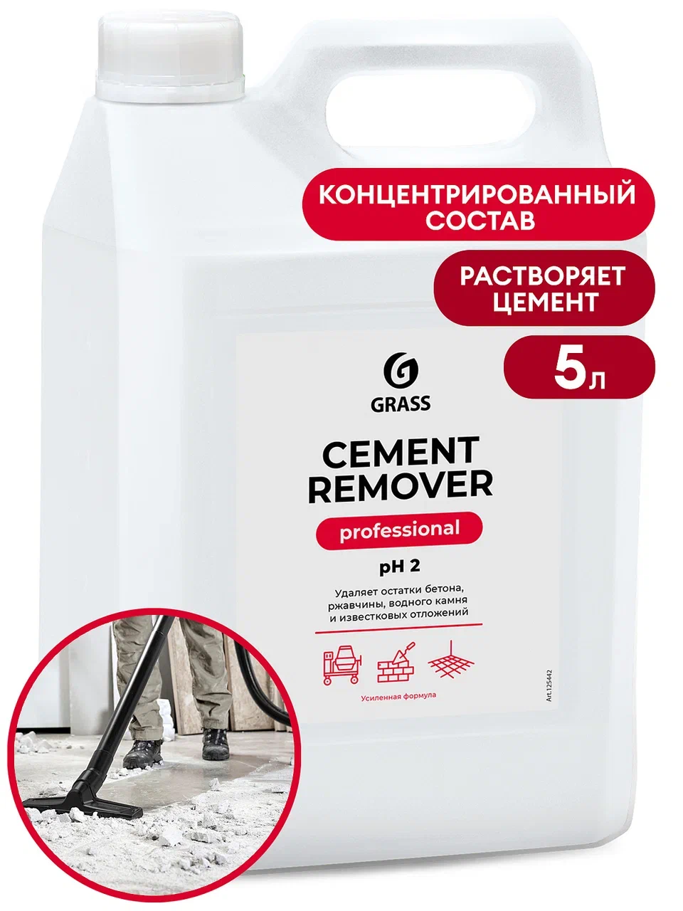 Средство для очистки после ремонта «Cement Remover», 5,8 кг