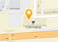 Контраст