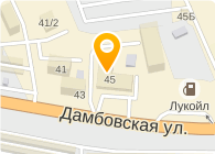 Русалка