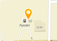 Лукойл
