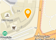 Грязи.Net