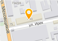 Мистер Клин