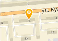 SPA-химчистка для одежды и аксессуаров