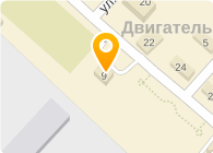 Блеск-Сервис