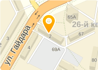 Эталон чистоты