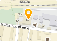 Диана, сеть химчисток и прачечных, Московская область