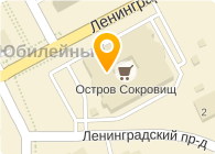 PERFECT, химчистка, ООО ИРВИ