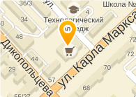 Магазин телефоны хабаровск адреса. Энергия адреса Хабаровск. Магазин казкар в Хабаровске адреса.