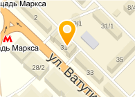 Главхимчист