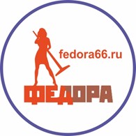 Агентство профессиональной уборки "ФЕДОРА "