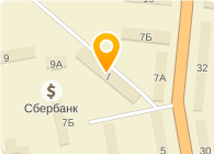 ЧИСТАЯ РАБОТА