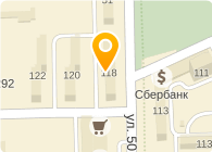 Немецкая химчистка