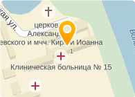 АЙНА ООО ПРАЧЕЧНАЯ № 2