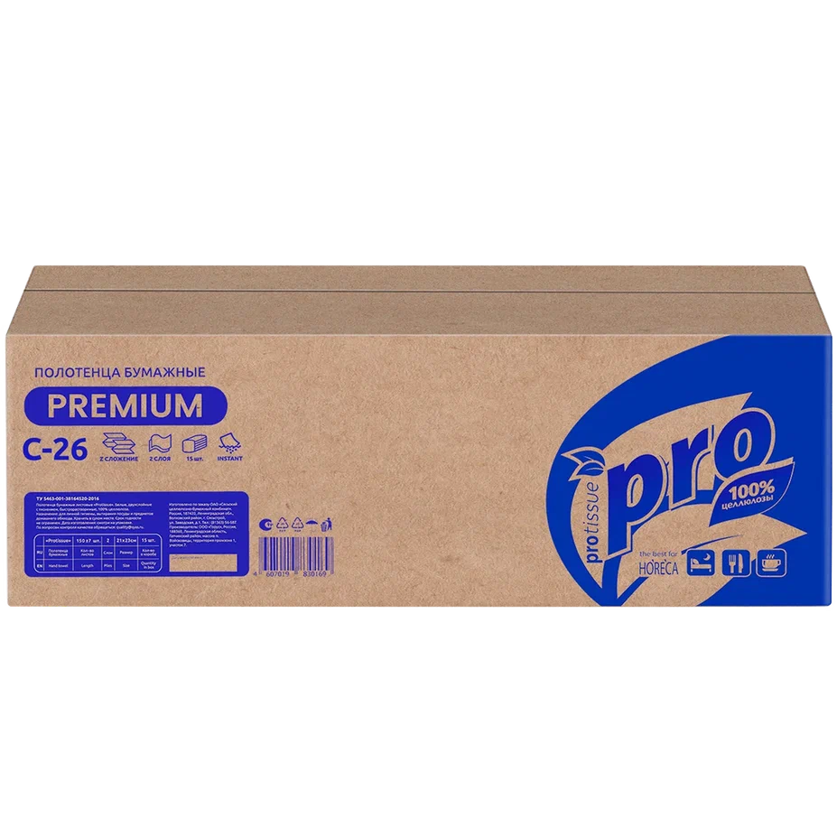 Полотенца бумажные PROtissue Z сложения PROtissue Premium Instantдвухслойные 150 листов в пачке C26