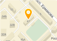 ААРОН