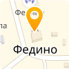 МКУ "БЛАГОУСТРОЙСТВО"