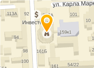 Индустрия чистоты