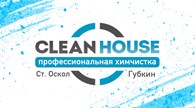 Clean House