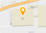 Главный помощник