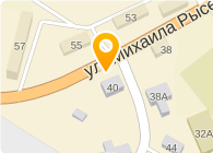 Прачечная на ул. Михаила Рысева, 40