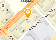 Мастерская по сухой чистке подушек, ИП Волчкова С.А.