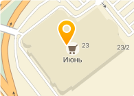 Мистер Чисто