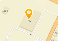 Немецкая химчистка