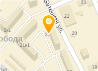 Парус, салон чистоты, Офис