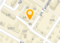 Банный комбинат №2