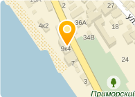 Клякса