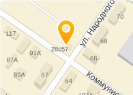 Гарант Чистоты