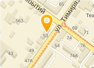 Клинтон клининг