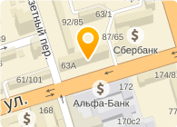 Знак качества